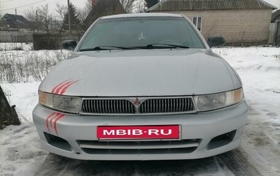 Mitsubishi Galant VIII, 2000 год, 280 000 рублей, 1 фотография