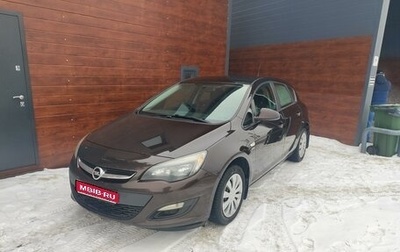 Opel Astra J, 2013 год, 840 000 рублей, 1 фотография