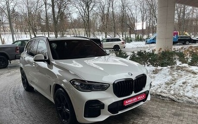 BMW X5, 2022 год, 9 750 000 рублей, 1 фотография
