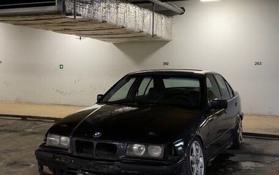 BMW 3 серия, 1991 год, 280 000 рублей, 1 фотография