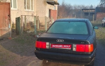 Audi 100, 1991 год, 180 000 рублей, 1 фотография