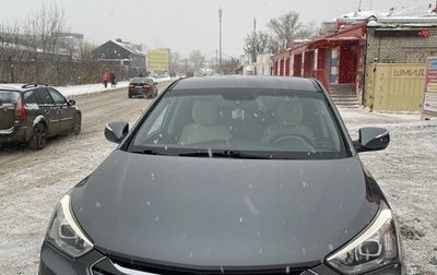 Hyundai Santa Fe III рестайлинг, 2013 год, 1 810 000 рублей, 1 фотография