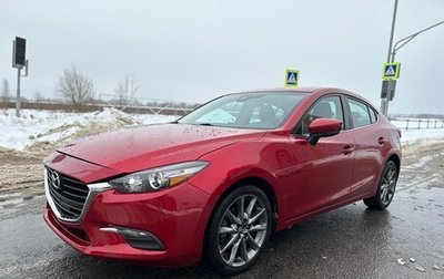 Mazda 3, 2018 год, 1 500 000 рублей, 1 фотография