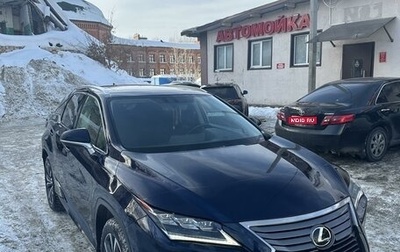 Lexus RX IV рестайлинг, 2018 год, 4 200 000 рублей, 1 фотография