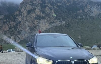 BMW X1, 2022 год, 4 700 000 рублей, 1 фотография