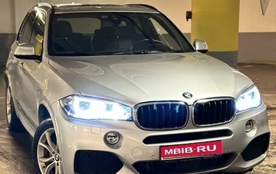 BMW X5, 2018 год, 5 000 000 рублей, 1 фотография