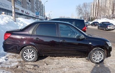 Datsun on-DO I рестайлинг, 2015 год, 395 000 рублей, 1 фотография