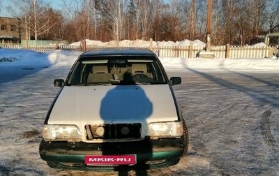 Volvo 850, 1993 год, 330 000 рублей, 1 фотография