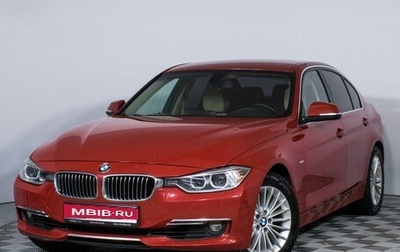 BMW 3 серия, 2013 год, 1 970 000 рублей, 1 фотография