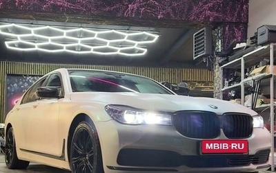 BMW 7 серия, 2016 год, 4 990 000 рублей, 1 фотография