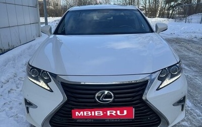 Lexus ES VII, 2016 год, 2 390 000 рублей, 1 фотография