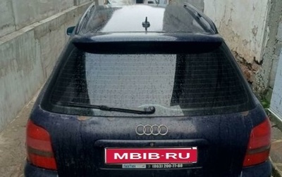 Audi A4, 1997 год, 245 000 рублей, 1 фотография