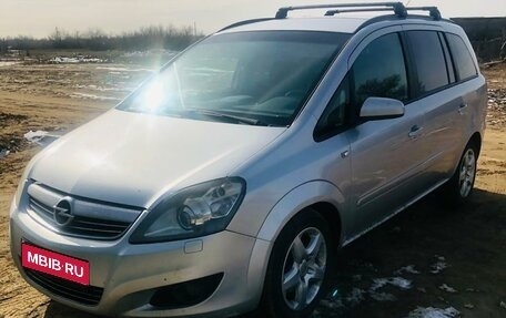 Opel Zafira B, 2008 год, 655 000 рублей, 1 фотография