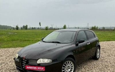Alfa Romeo 147 I рестайлинг, 2002 год, 419 000 рублей, 1 фотография