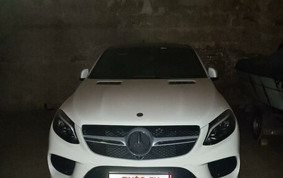Mercedes-Benz GLE Coupe, 2019 год, 6 970 000 рублей, 1 фотография
