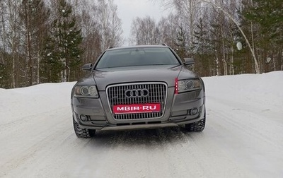 Audi A6, 2005 год, 1 150 000 рублей, 1 фотография
