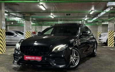 Mercedes-Benz E-Класс, 2016 год, 3 950 000 рублей, 1 фотография