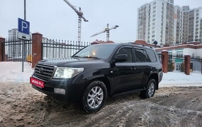 Toyota Land Cruiser 200, 2010 год, 3 254 000 рублей, 1 фотография