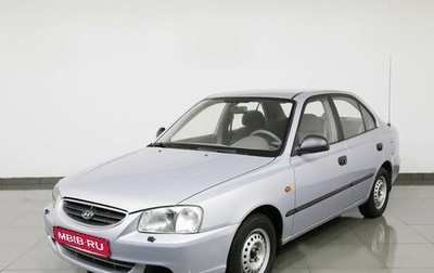 Hyundai Accent II, 2007 год, 495 000 рублей, 1 фотография