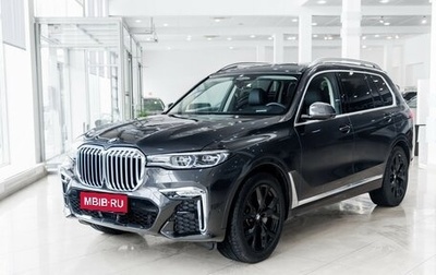 BMW X7, 2020 год, 7 998 000 рублей, 1 фотография