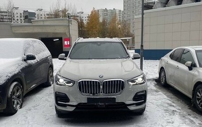 BMW X5, 2021 год, 7 790 000 рублей, 1 фотография