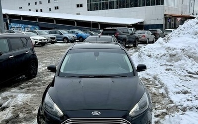 Ford Focus III, 2016 год, 1 495 000 рублей, 1 фотография