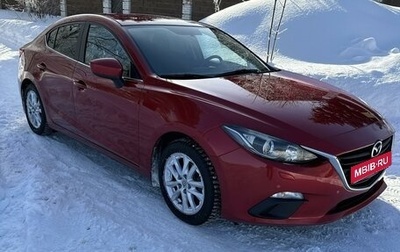 Mazda 3, 2014 год, 1 825 000 рублей, 1 фотография