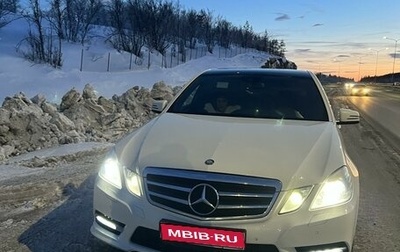 Mercedes-Benz E-Класс, 2012 год, 2 000 000 рублей, 1 фотография