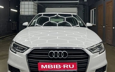 Audi A3, 2016 год, 1 650 000 рублей, 1 фотография