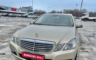 Mercedes-Benz E-Класс, 2009 год, 1 300 000 рублей, 1 фотография