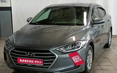 Hyundai Elantra VI рестайлинг, 2018 год, 1 715 000 рублей, 1 фотография