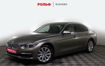 BMW 3 серия, 2017 год, 3 064 000 рублей, 1 фотография
