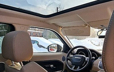 Land Rover Range Rover Evoque I, 2014 год, 2 990 000 рублей, 1 фотография