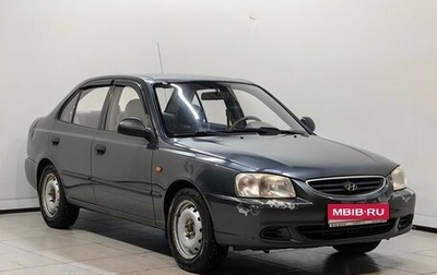 Hyundai Accent II, 2008 год, 429 000 рублей, 1 фотография