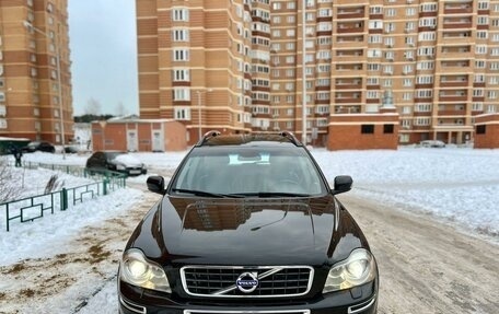 Volvo XC90 II рестайлинг, 2011 год, 1 845 000 рублей, 2 фотография