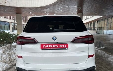 BMW X5, 2022 год, 9 750 000 рублей, 8 фотография