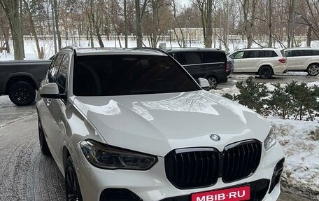 BMW X5, 2022 год, 9 750 000 рублей, 5 фотография