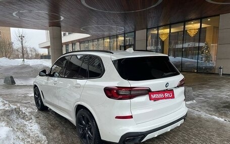 BMW X5, 2022 год, 9 750 000 рублей, 6 фотография