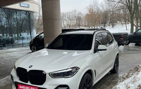 BMW X5, 2022 год, 9 750 000 рублей, 2 фотография