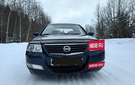Nissan Almera Classic, 2009 год, 515 000 рублей, 7 фотография