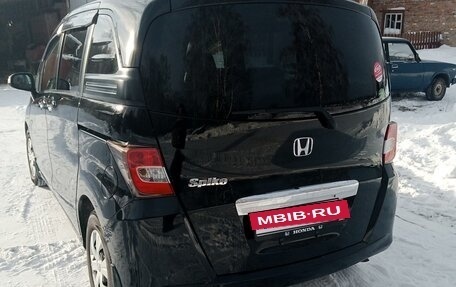 Honda Freed I, 2013 год, 1 350 000 рублей, 18 фотография