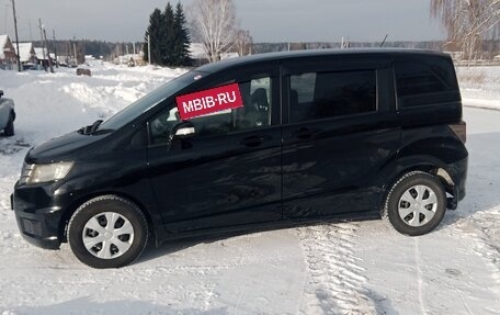 Honda Freed I, 2013 год, 1 350 000 рублей, 19 фотография