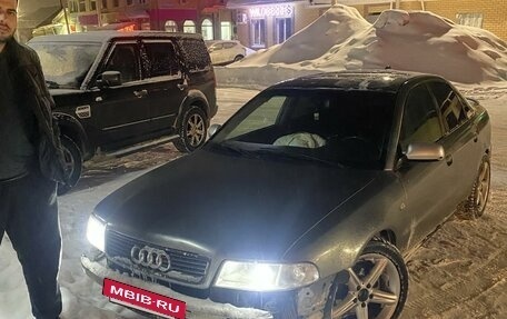 Audi A4, 2000 год, 310 000 рублей, 6 фотография