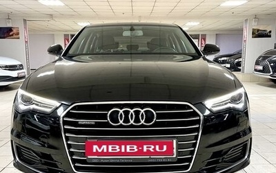 Audi A6, 2015 год, 2 390 000 рублей, 1 фотография