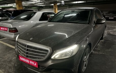 Mercedes-Benz C-Класс, 2014 год, 1 790 000 рублей, 1 фотография