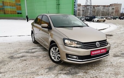 Volkswagen Polo VI (EU Market), 2015 год, 1 350 000 рублей, 1 фотография