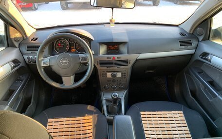 Opel Astra H, 2005 год, 375 000 рублей, 8 фотография