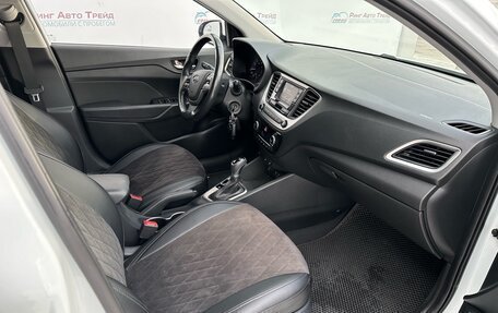 Hyundai Solaris II рестайлинг, 2018 год, 1 580 000 рублей, 9 фотография