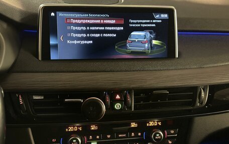 BMW X5, 2018 год, 5 000 000 рублей, 24 фотография