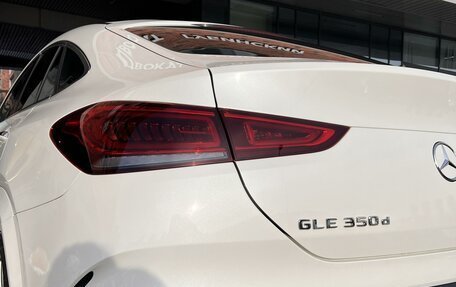 Mercedes-Benz GLE Coupe, 2021 год, 15 555 000 рублей, 19 фотография
